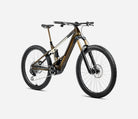 2025 Orbea Wild M20 Caramel Front View